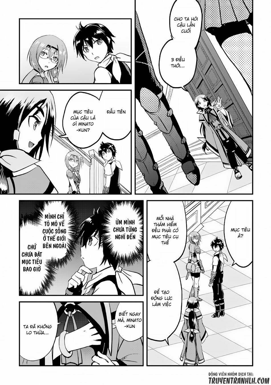 Maken No Daydreamer: Chapter 15