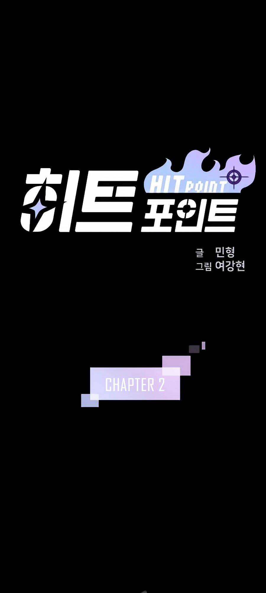 Điểm Chết: Chapter 2