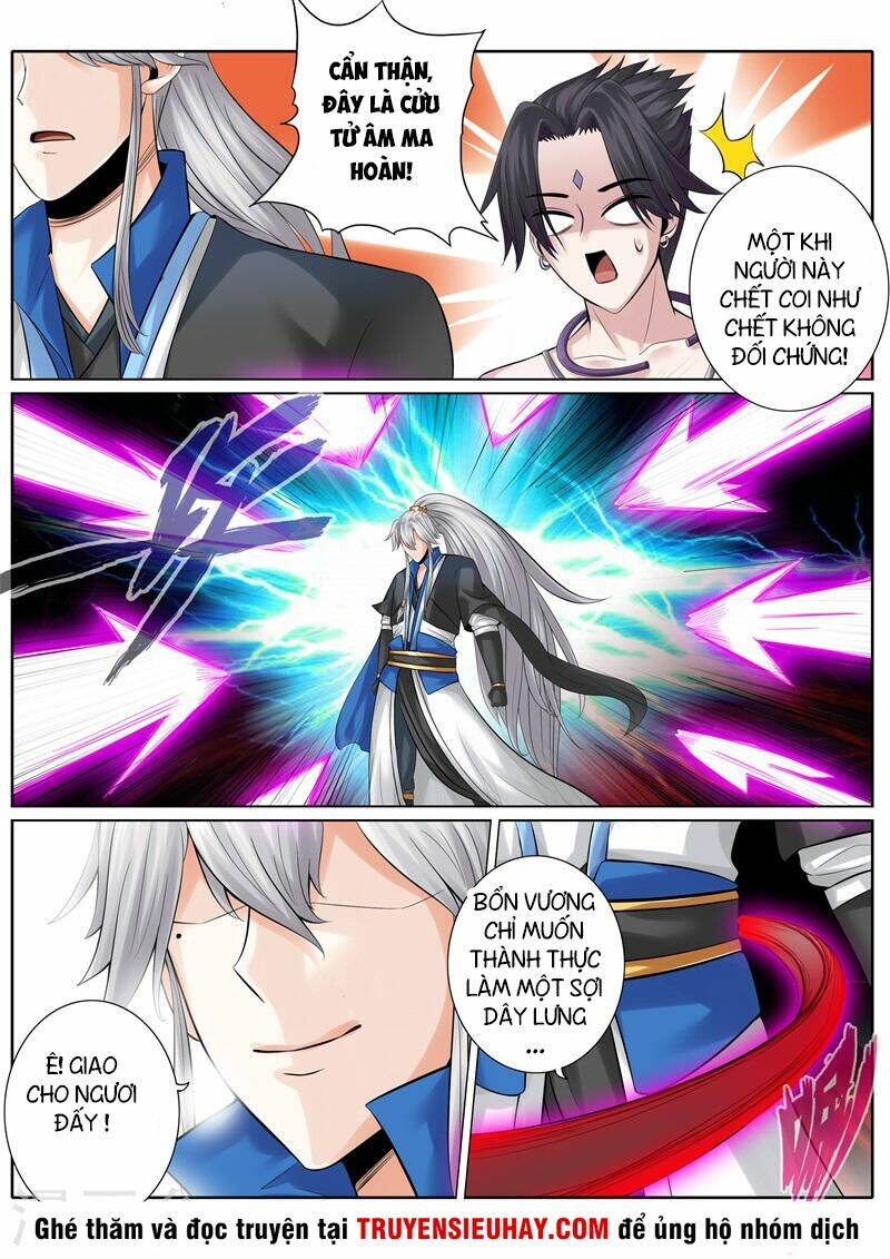 Chư Thiên Ký: Chapter 149