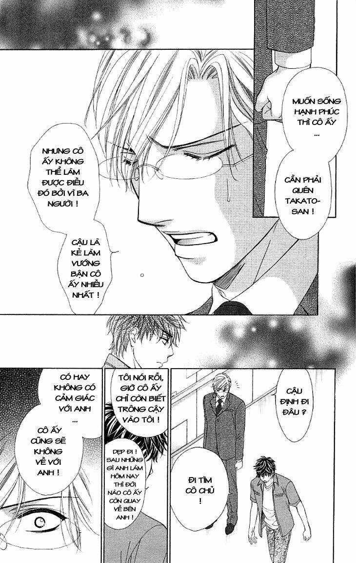 Yoru Cafe: Chapter 12