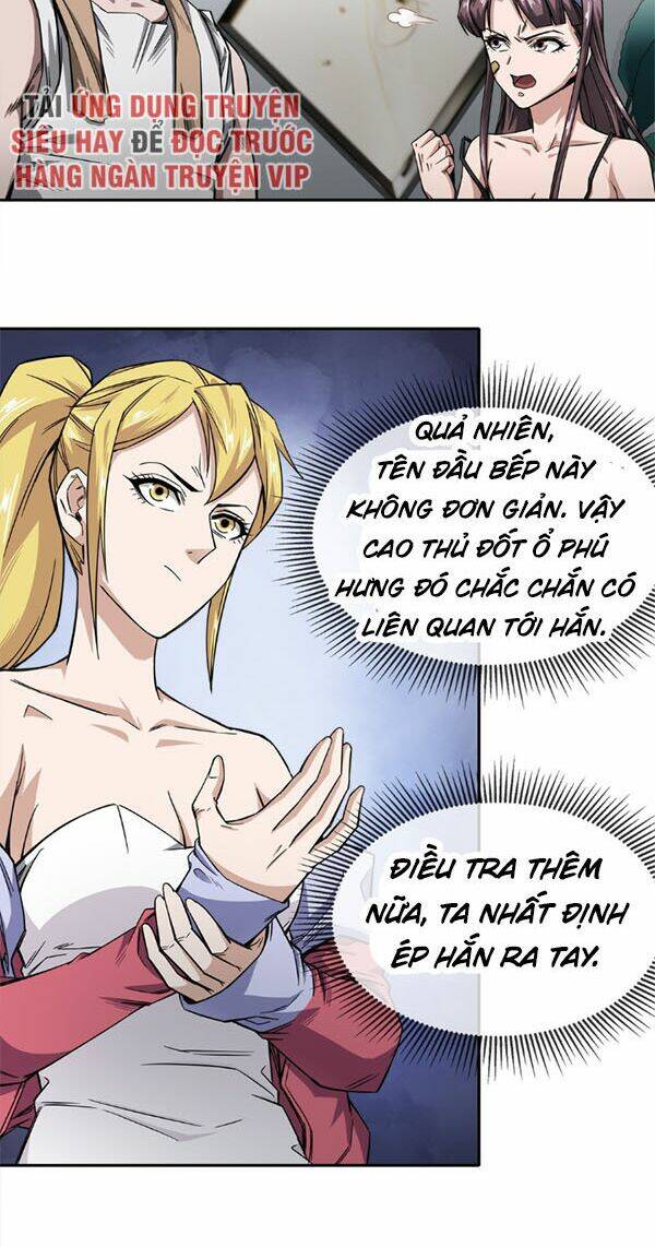 Dạ Thị Chi Vương: Chapter 7