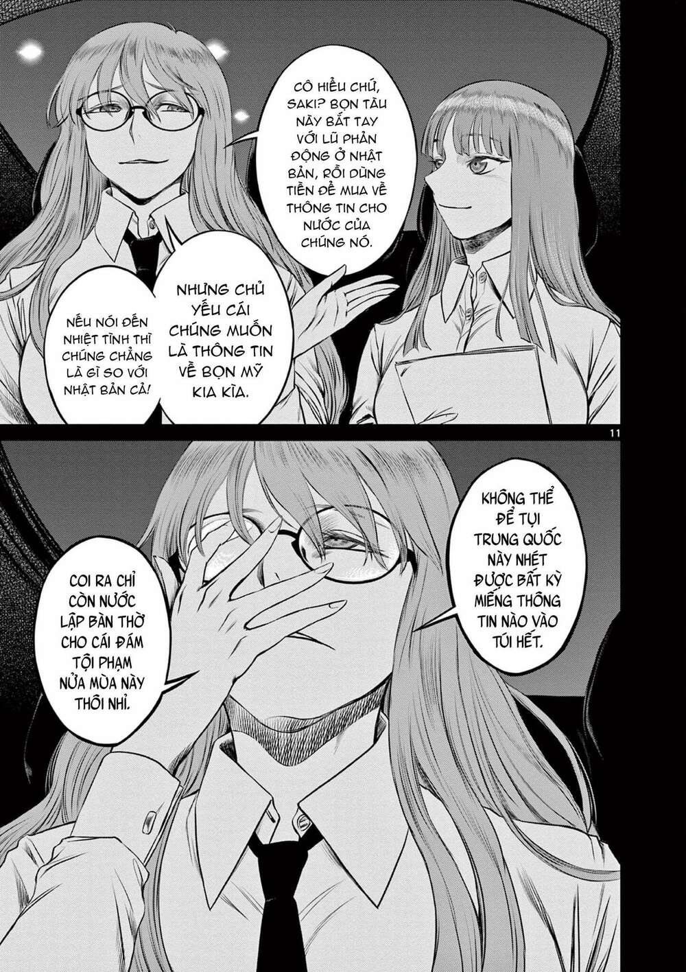 Destro 016: Chapter 2