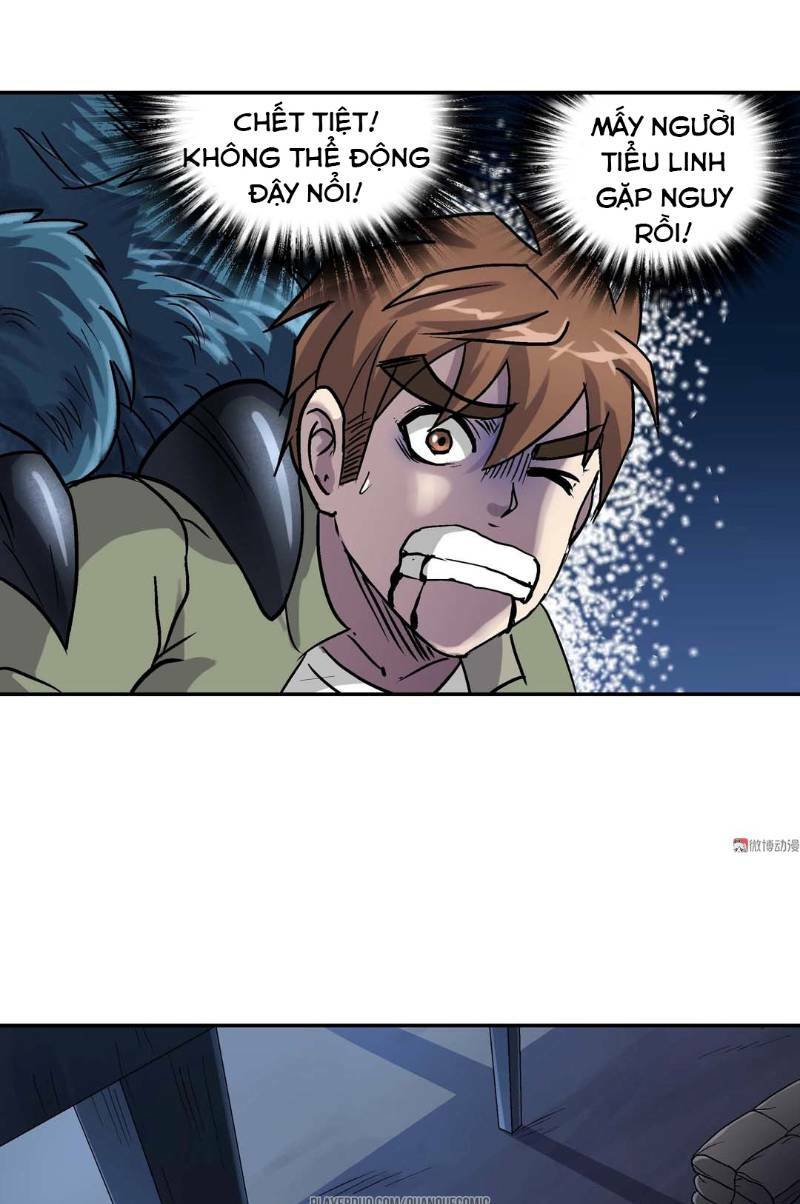 Khống Vận Sư: Chapter 81