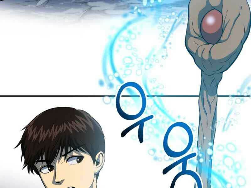 Ngôi Nhà Kết Nối Với Hầm Ngục: Chapter 20