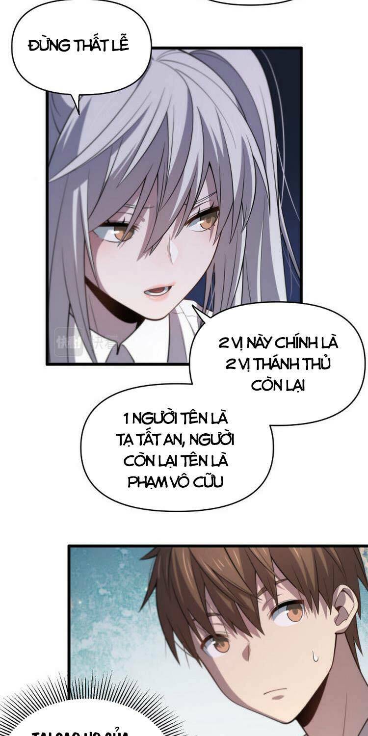 Trọng Sinh Tiểu Y Tiên: Chapter 142