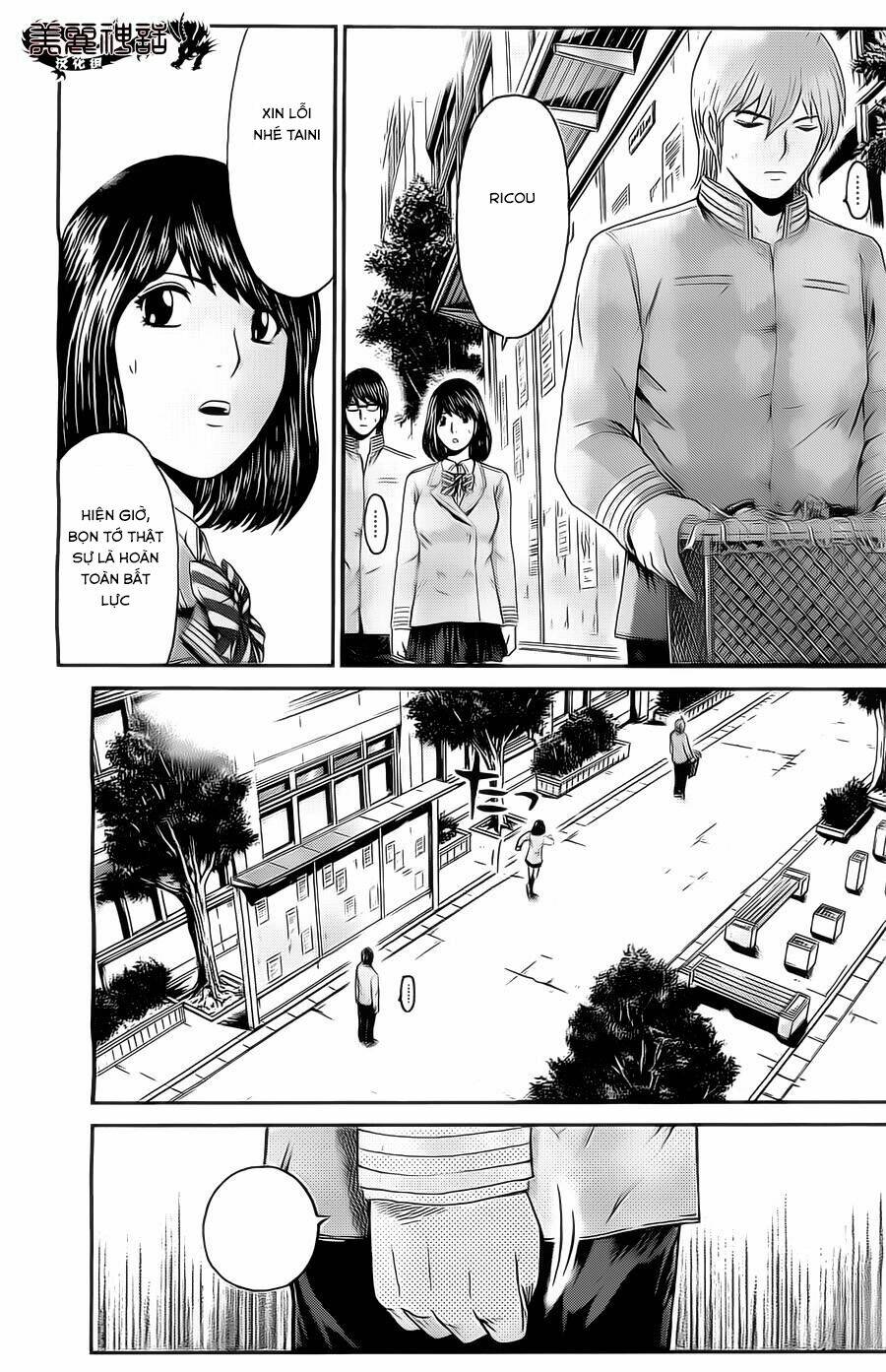 Kamen Teacher Black: Chapter 25