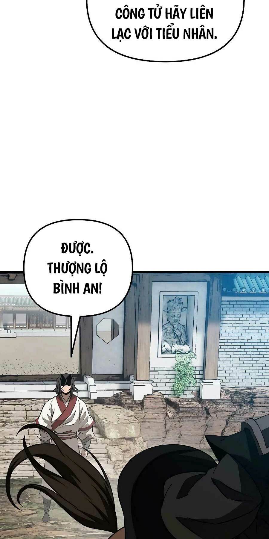 Đông Phương Bất Bại: Chapter 24