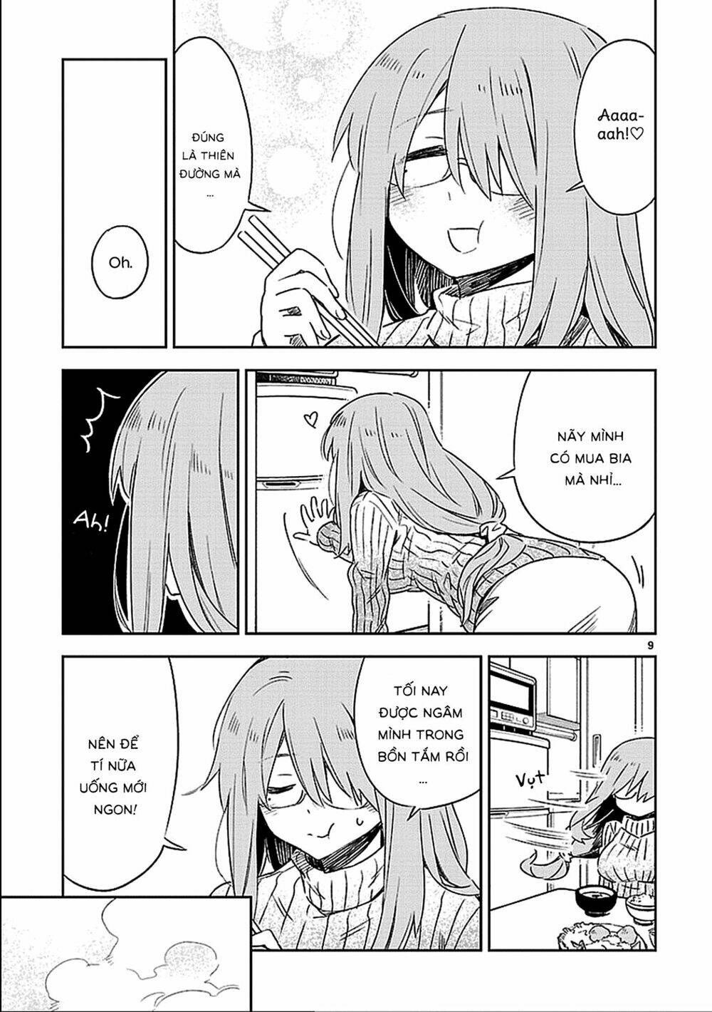Omaera Zenin Mendokusai!: Chapter 20.5