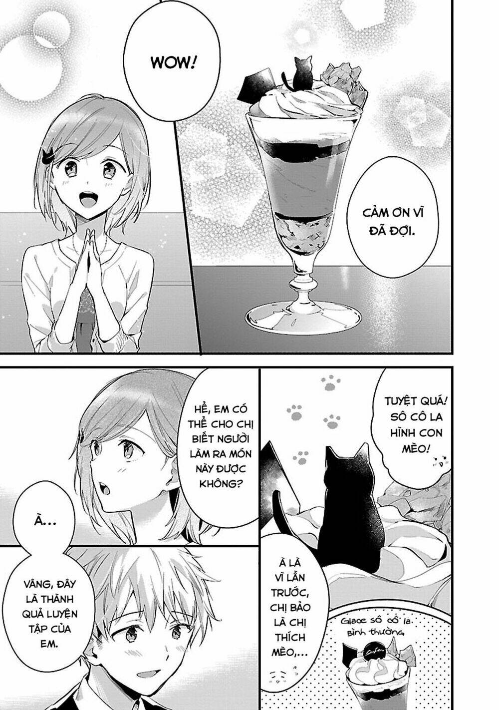 Sweets Conchert - Amami Danshi No Hinichijou: Chapter 7