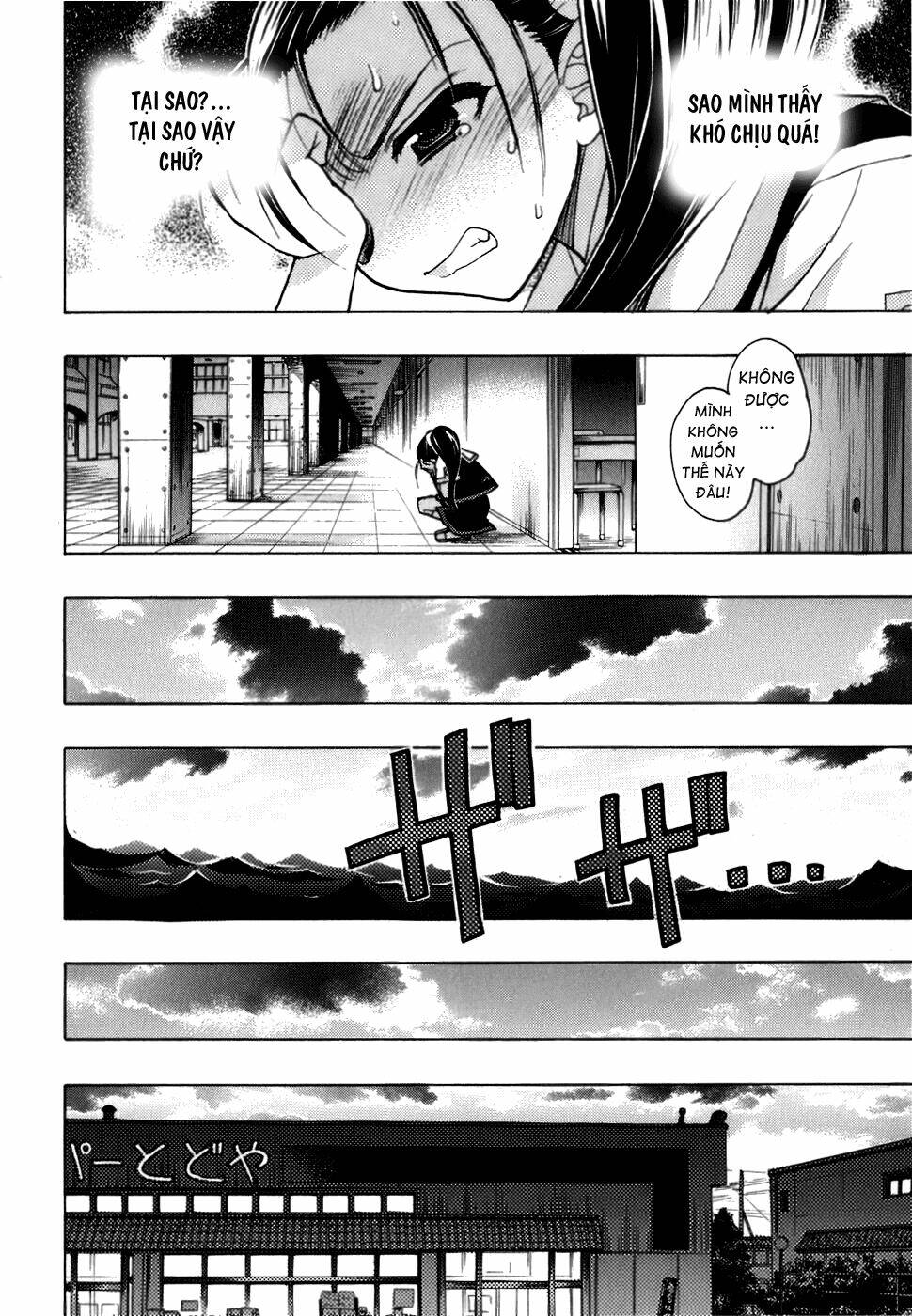 Cô Gái Có Siêu Năng Lực: Chapter 6