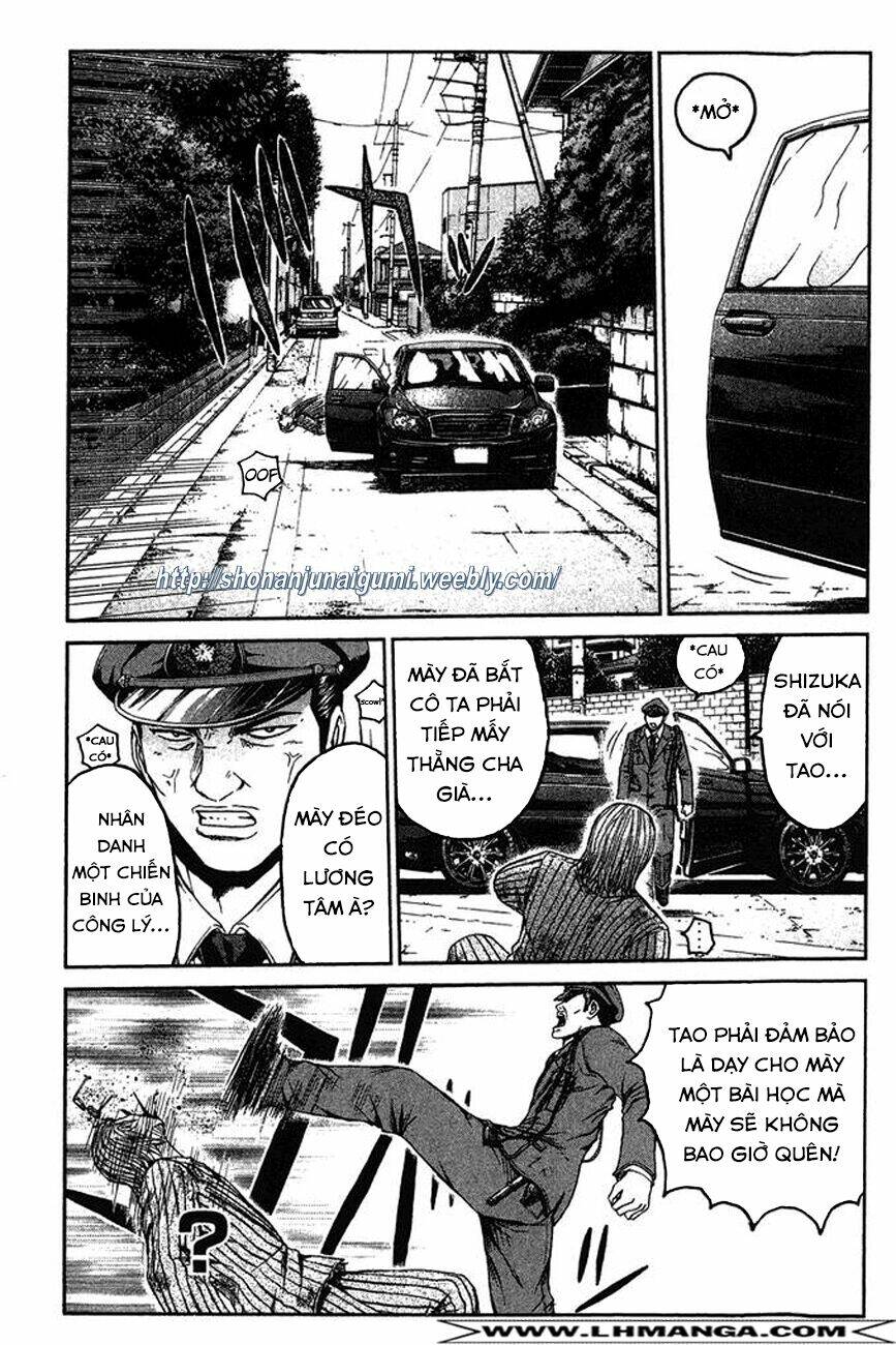 Ino-Head Gargoyle: Chapter 8