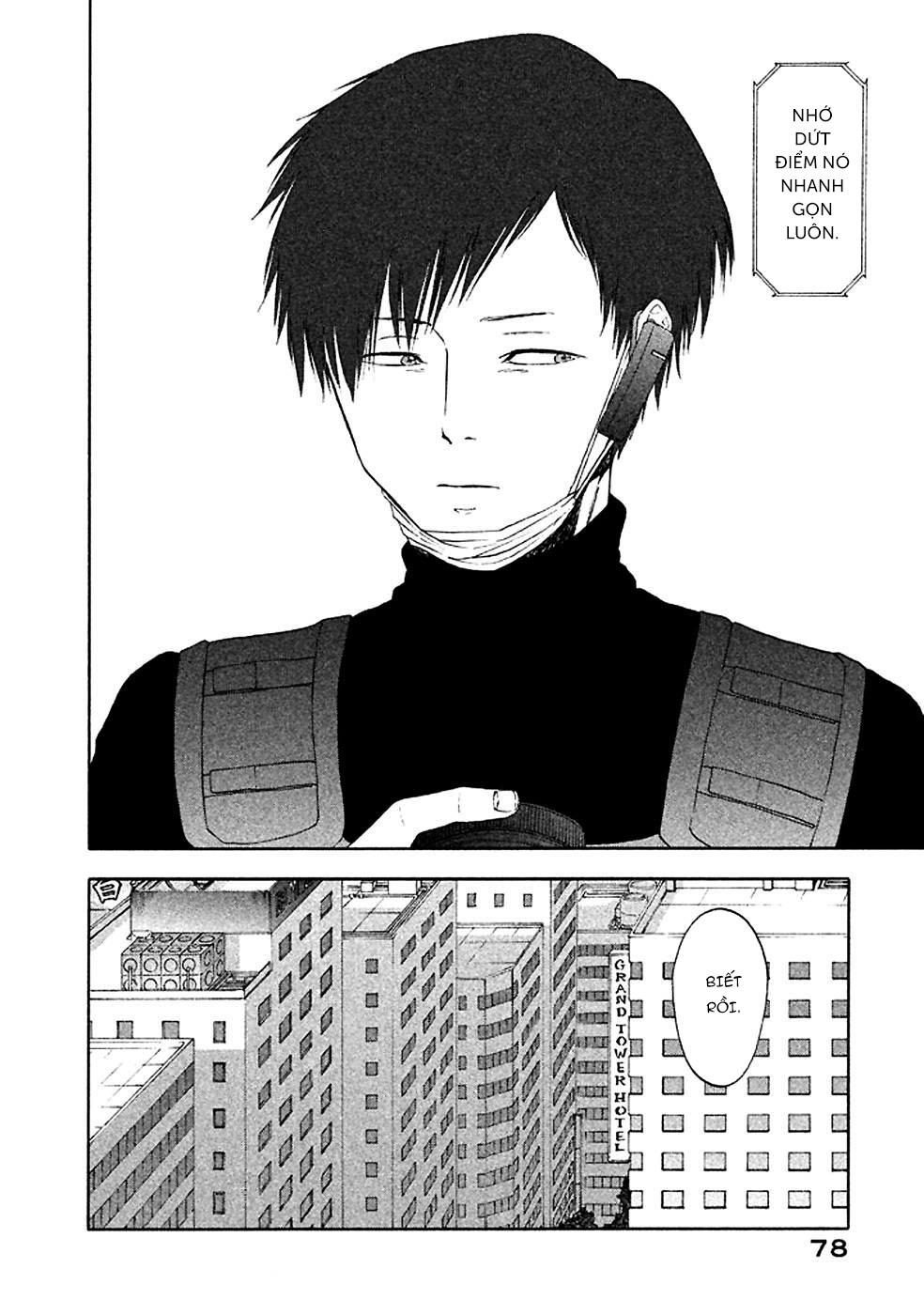 Devil's Line: Chapter 19