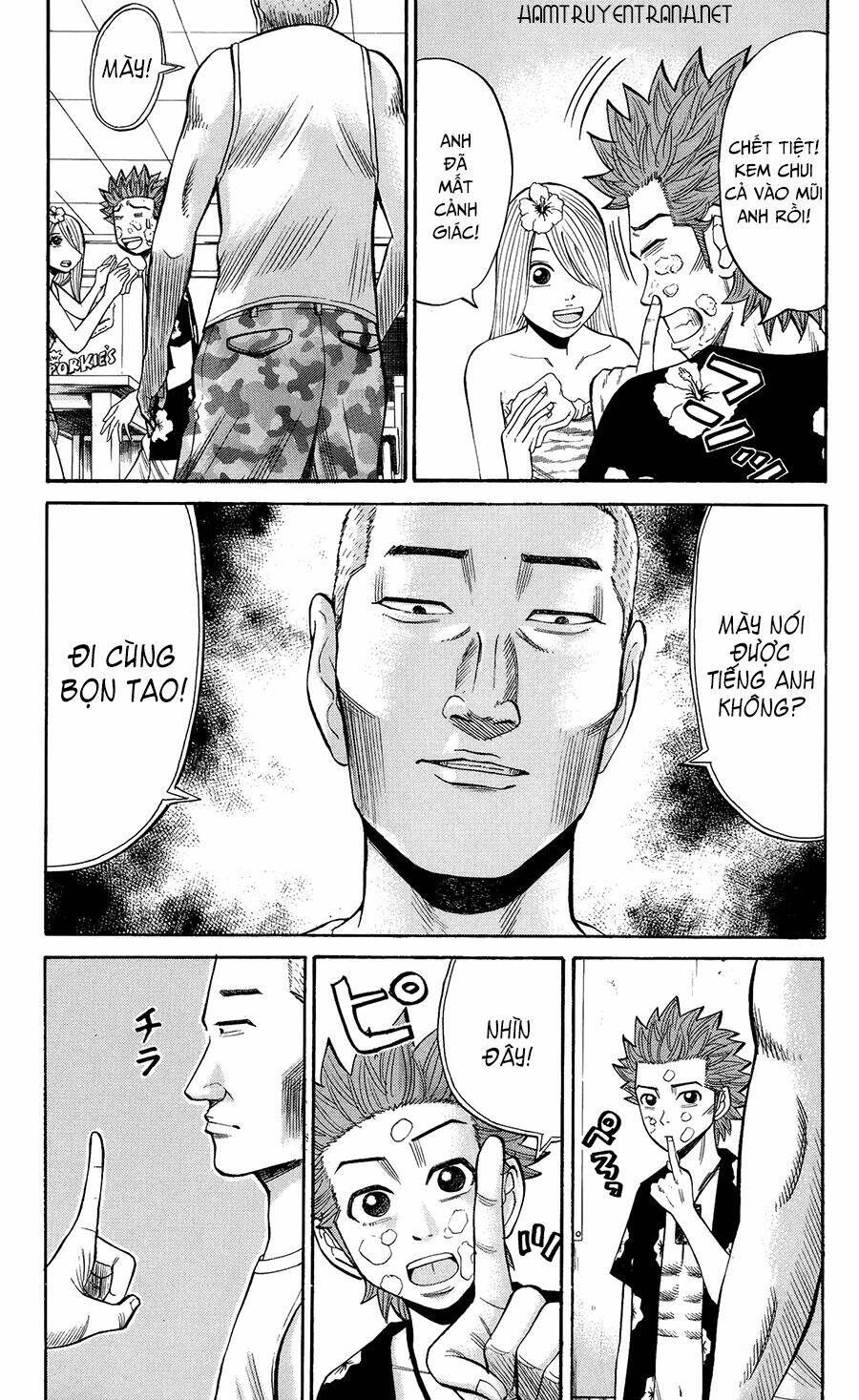 Nanba Mg5: Chapter 32