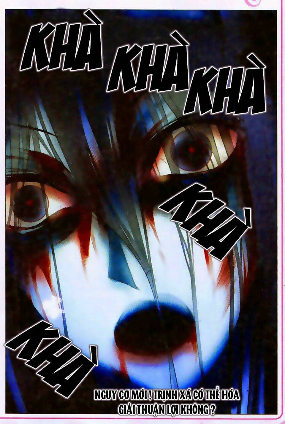 Vô Hạn Khủng Bố: Chapter 17