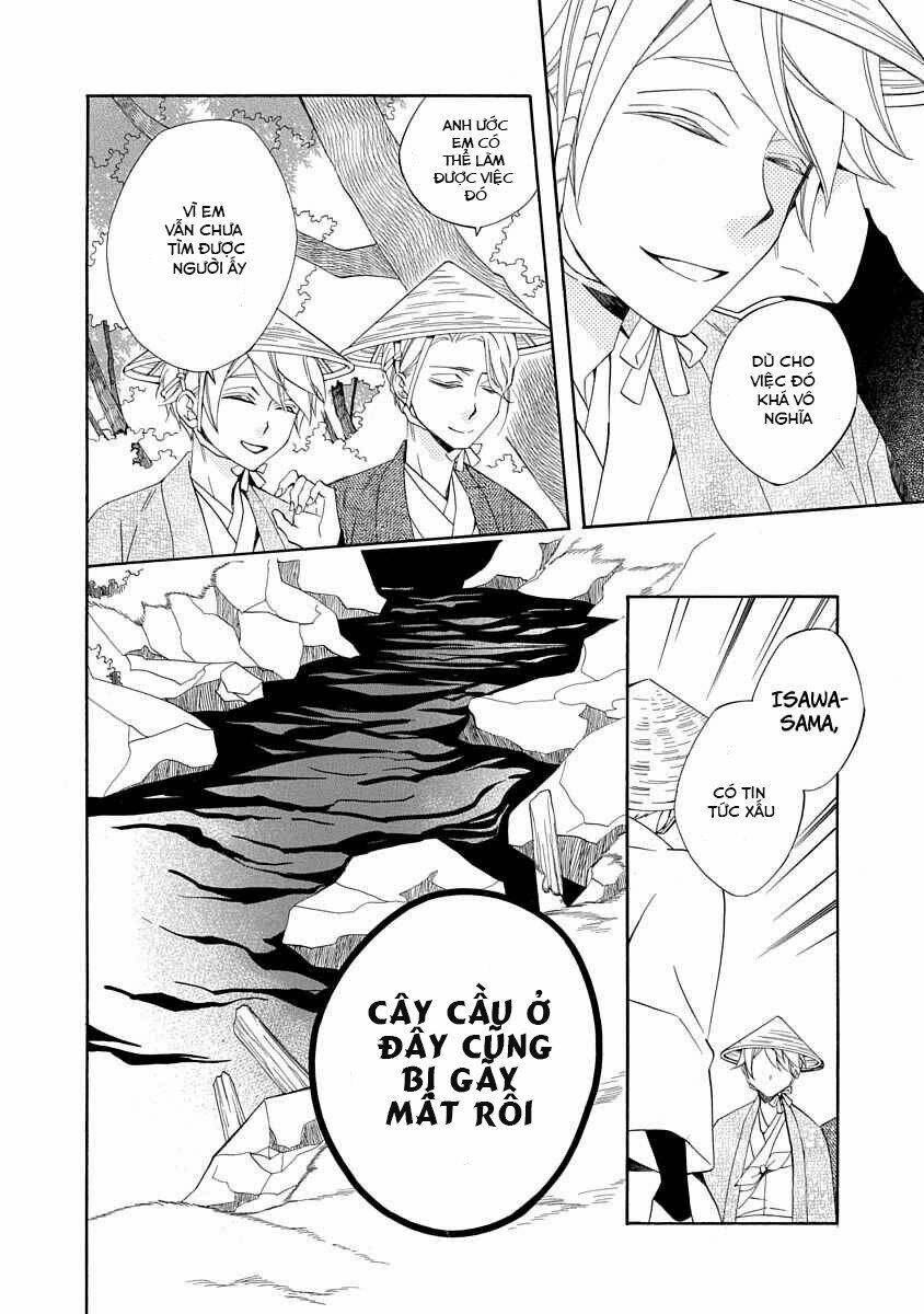 Nengara Nenbyaku Ansatsu Renka: Chapter 4