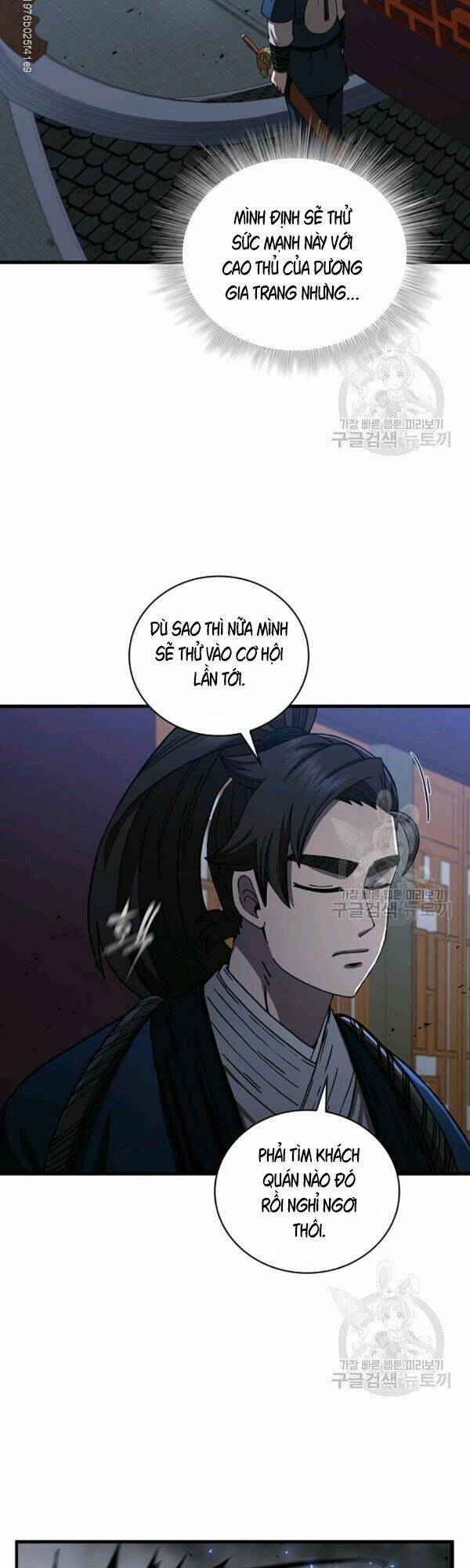 Thân Thủ Đệ Nhất Kiếm: Chapter 46