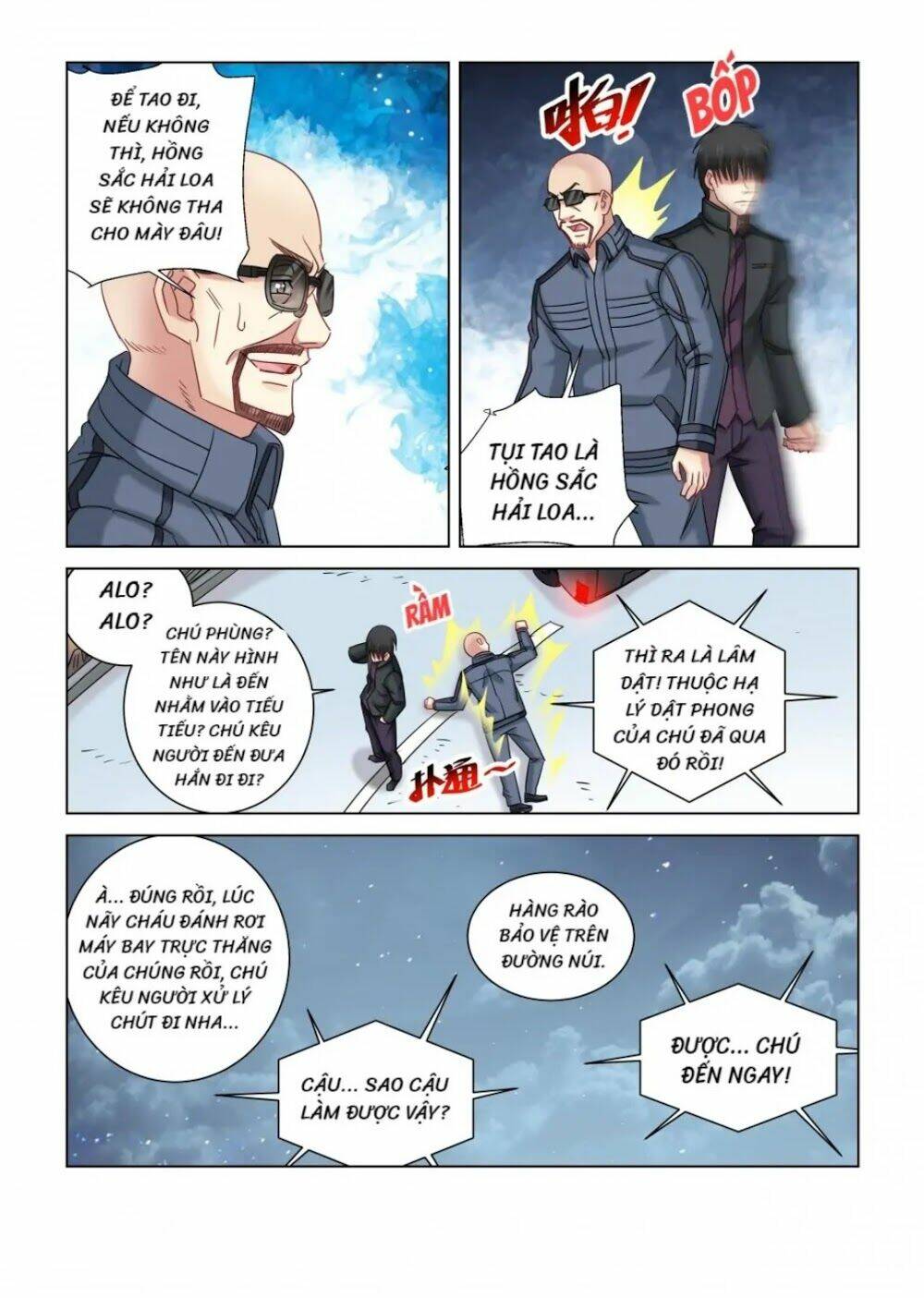 Cao Thủ Cận Vệ Của Hoa Khôi: Chapter 323