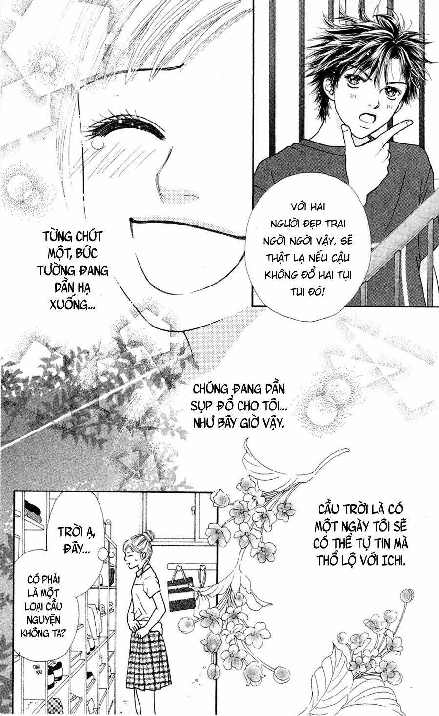 Cô Láng Giềng: Chapter 59