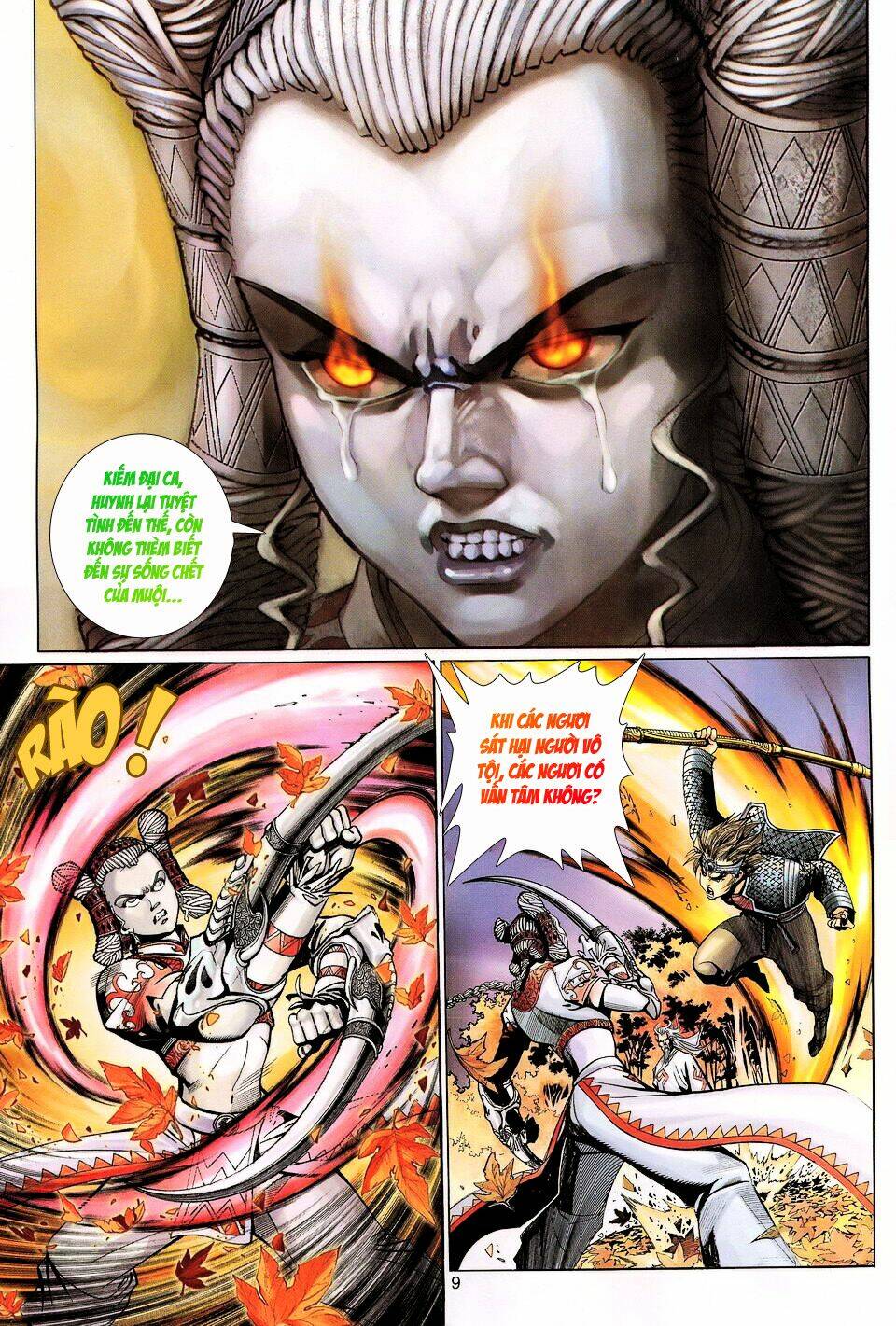 Đại Thánh Vương: Chapter 121