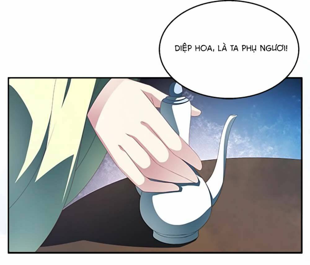 Thịnh Thế An Nhiên: Chapter 23