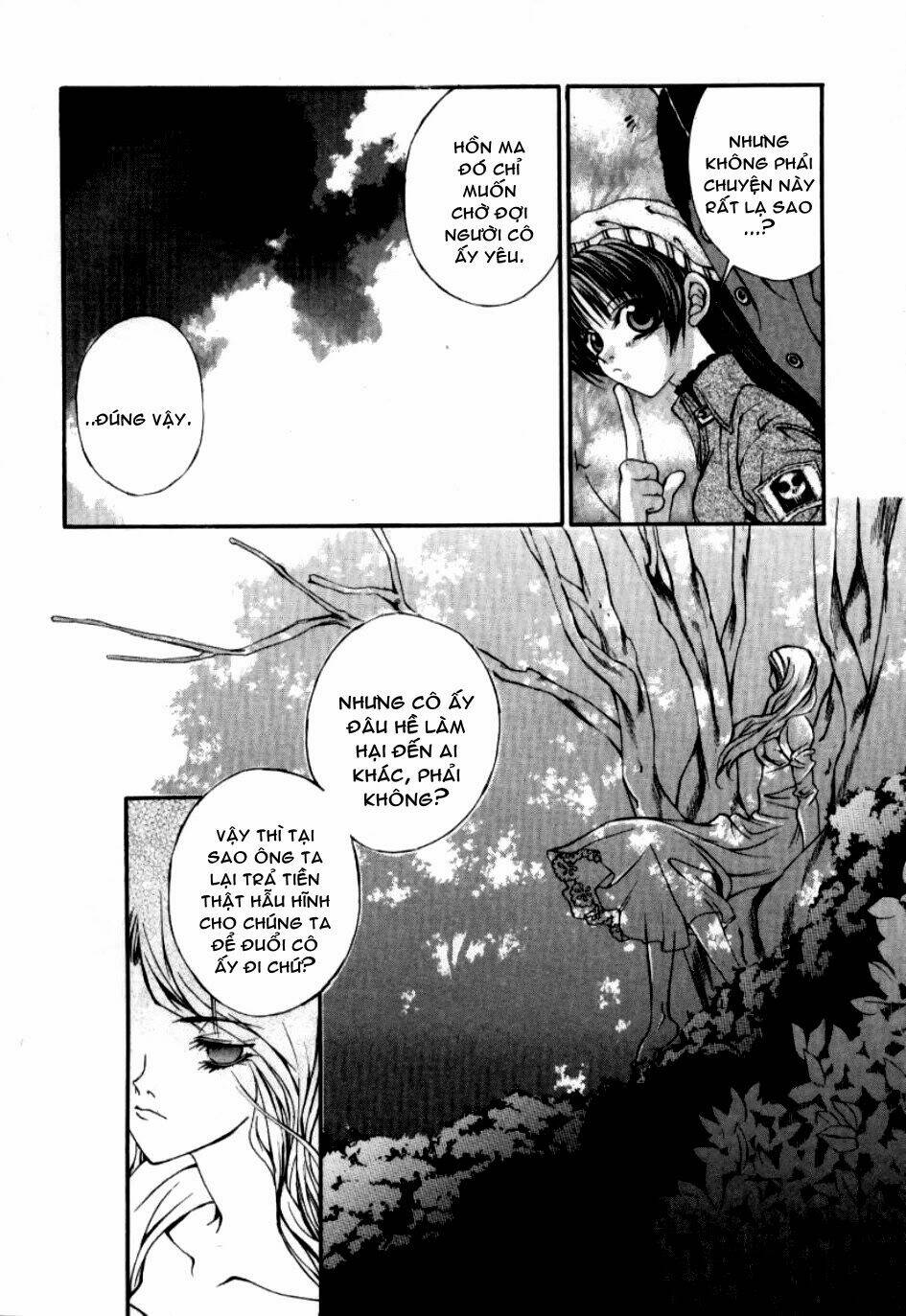 Hatenkou Yuugi: Chapter 4
