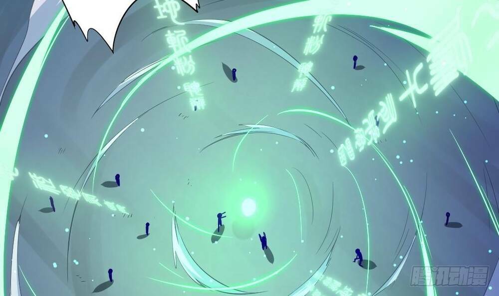 Thần Huyền Sư: Chapter 11
