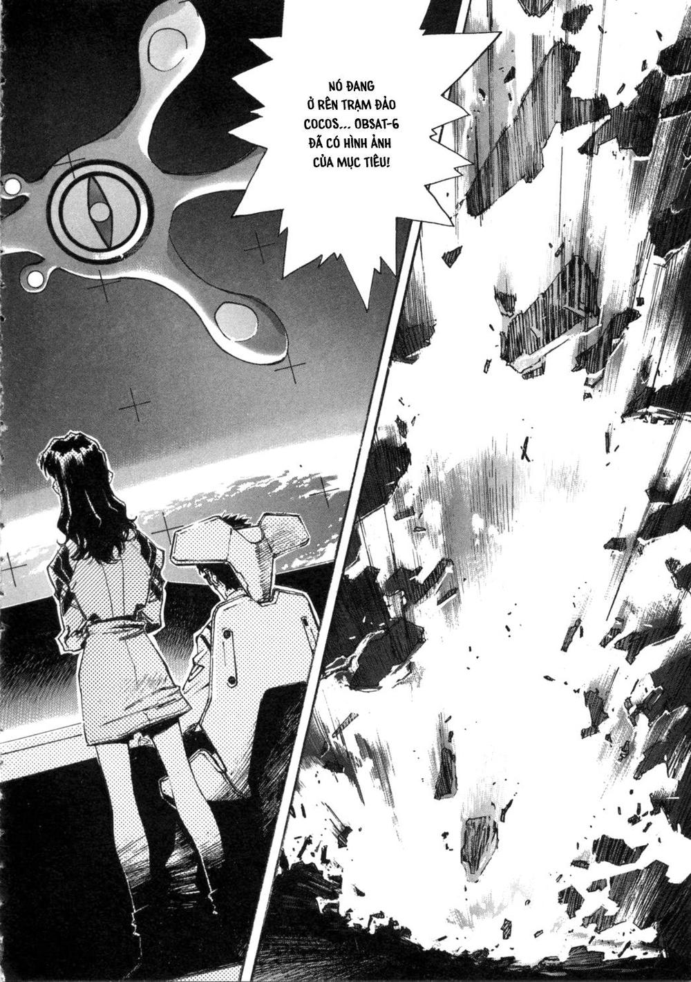 Shin Seiki Evangelion: Chapter 30