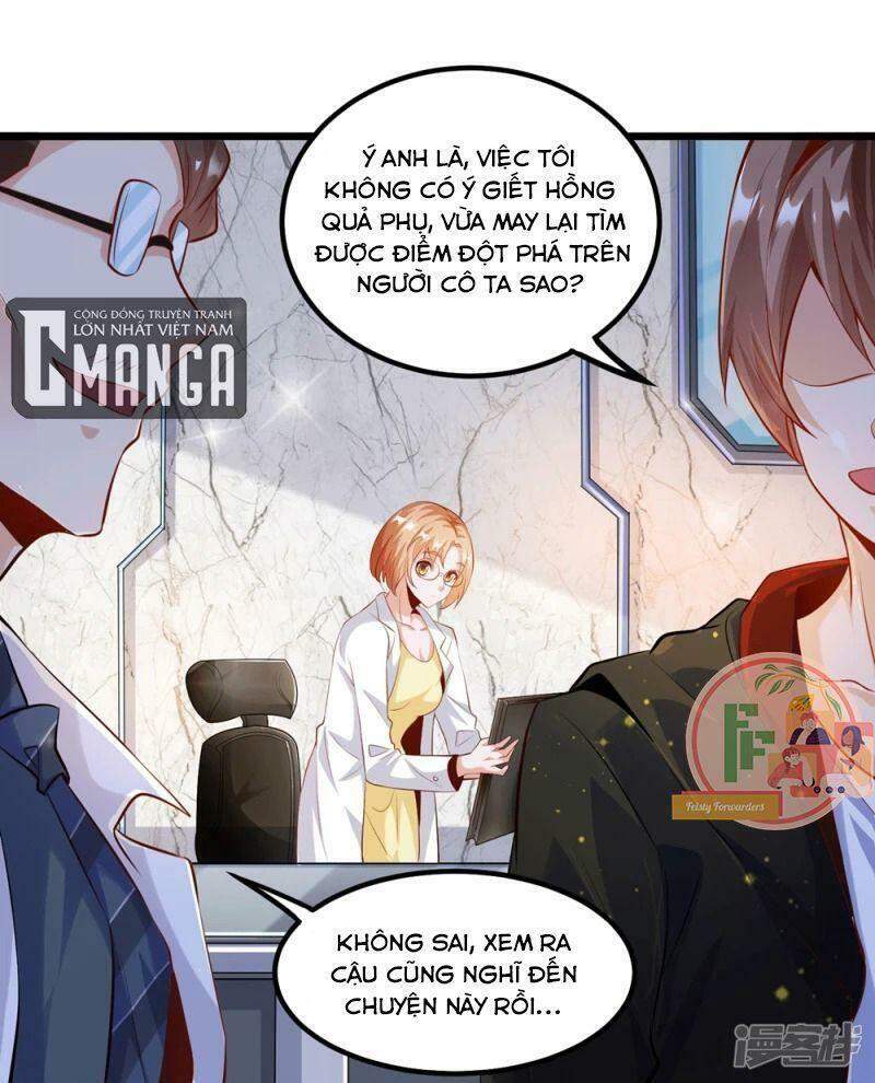 Luyện Tập Thành Thần: Chapter 26