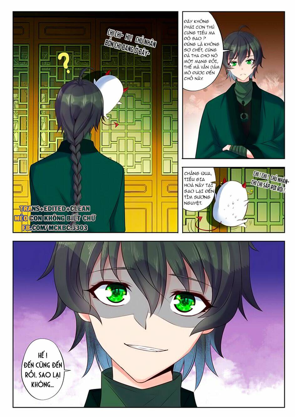 Dạ Ma Lục: Chapter 40