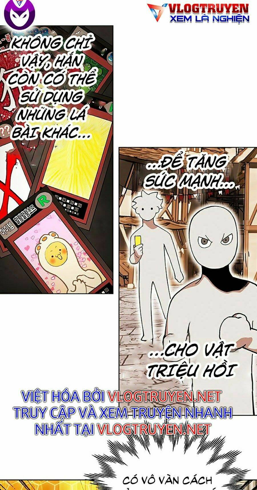 Hard Core Leveling Warrior Ss2: Chapter 82