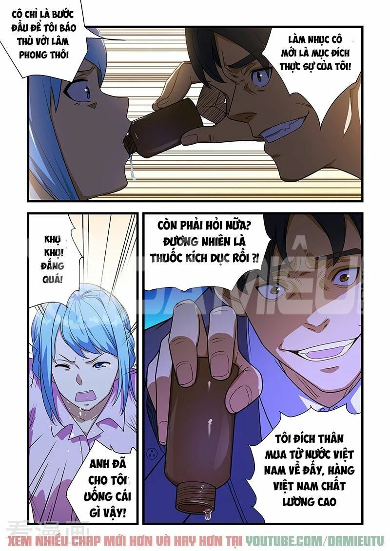 Đào Hoa Bảo Điển: Chapter 219
