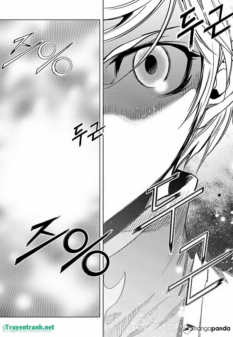 Dark Air: Chapter 82