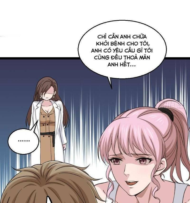 Tối Cuồng Nữ Tế: Chapter 14