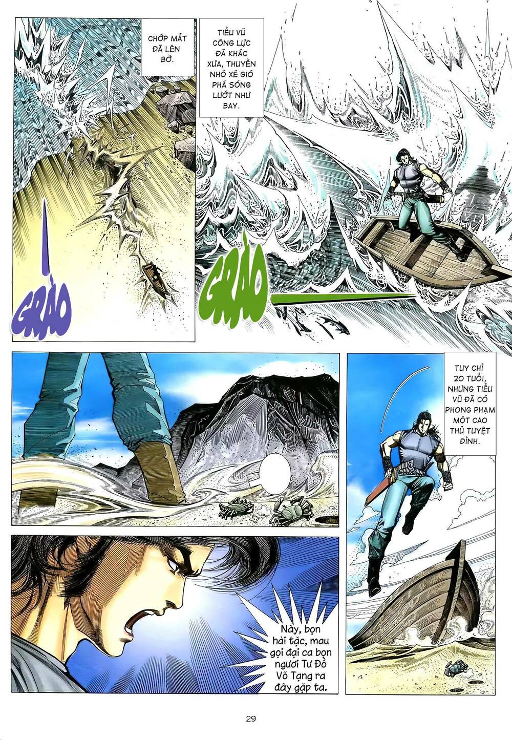 Thiên Sát Cuồng Đao: Chapter 52