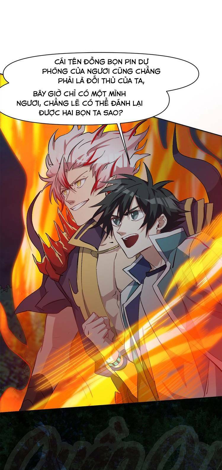 Thần Lai Yêu Vãng: Chapter 33