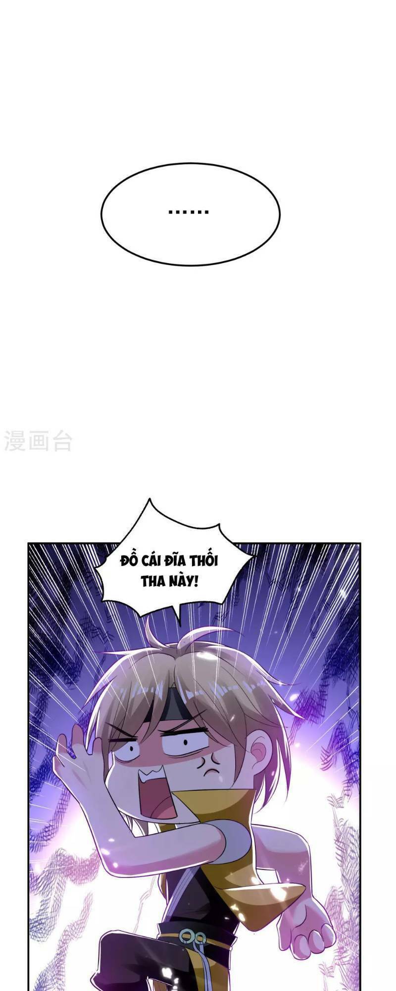 Vạn Giới Tiên Vương: Chapter 16