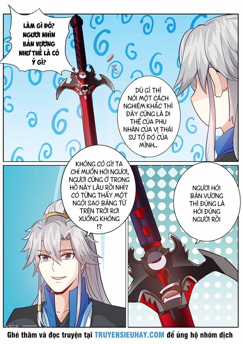 Chư Thiên Ký: Chapter 144