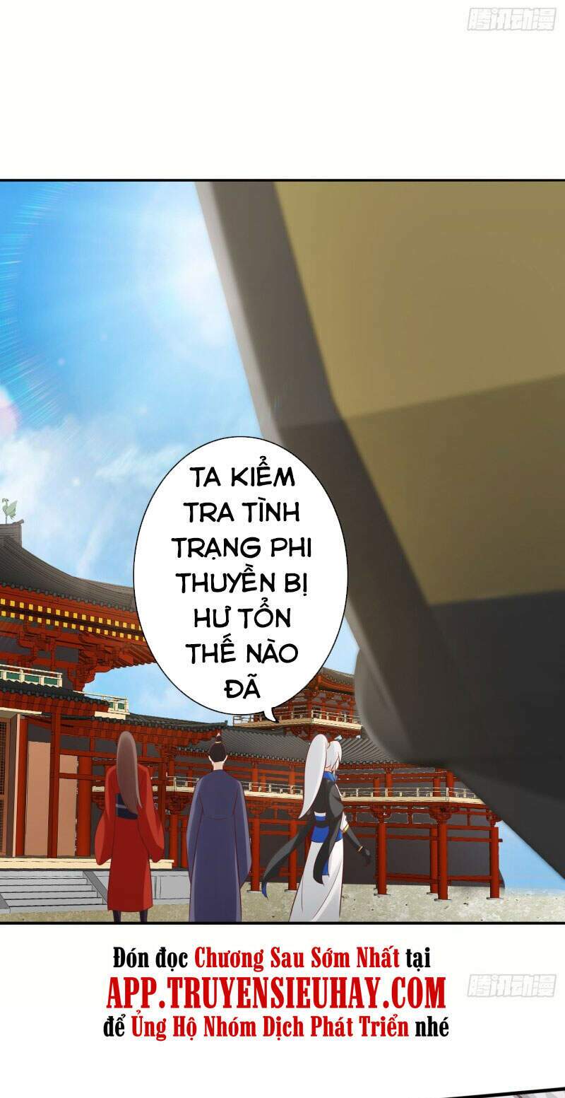 Chư Thiên Ký: Chapter 308