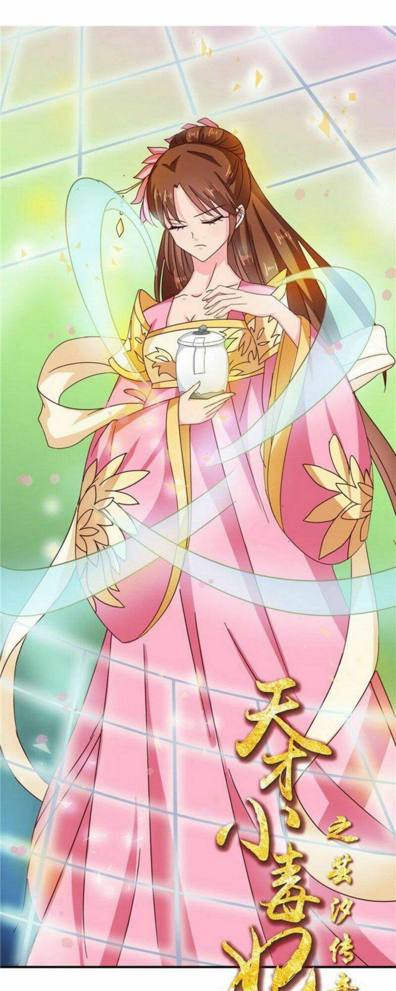 Thiên Tài Tiểu Độc Phi: Chapter 111