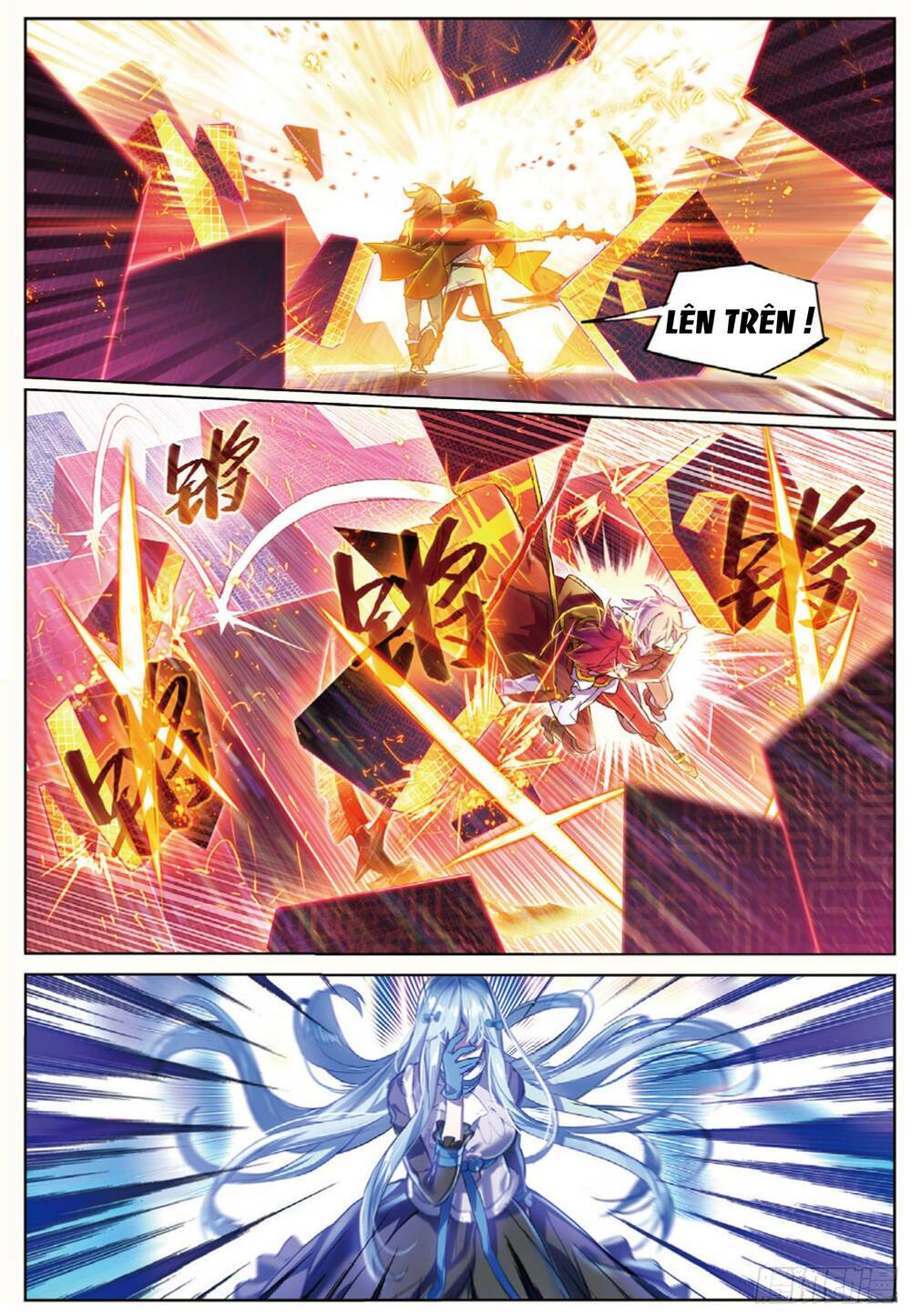 Miêu Tương Phản Chuyển: Chapter 11.2