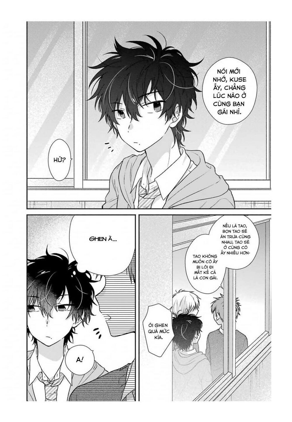 Kimi To Issho Ja Mama Naranai: Chapter 4