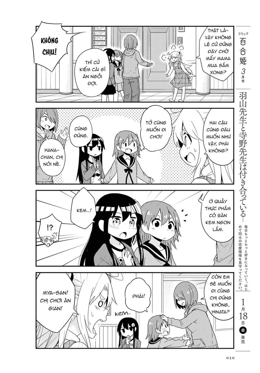 Watashi Ni Tenshi Ga Maiorita: Chapter 43