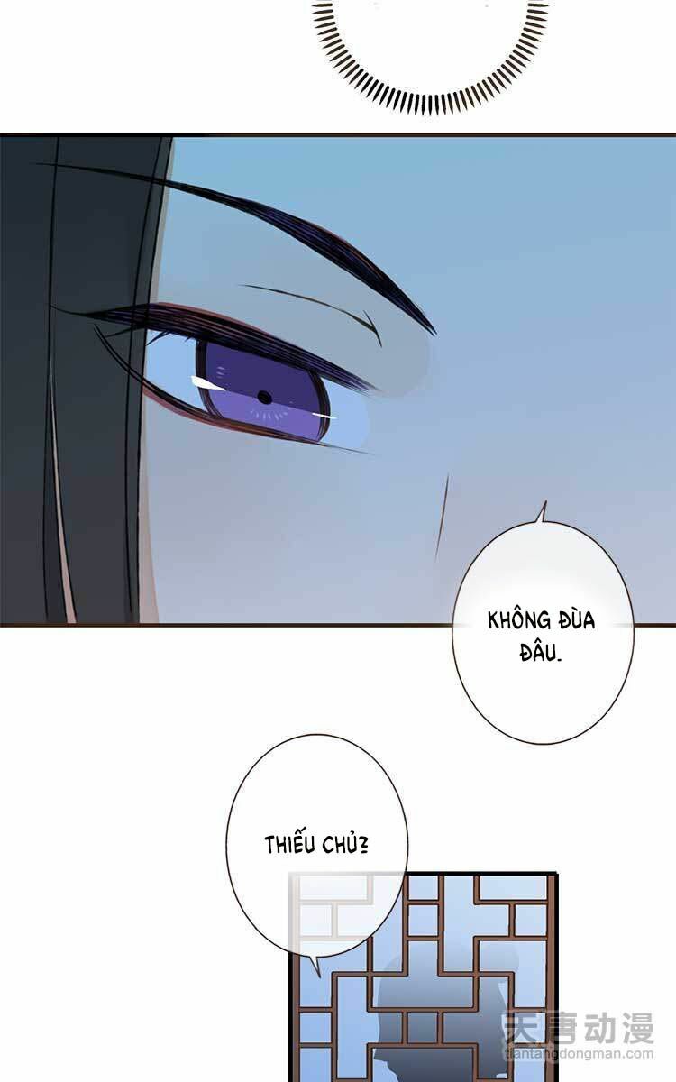 Giáo chủ yêu nghiệt mau nằm xuống: Chapter 1.3