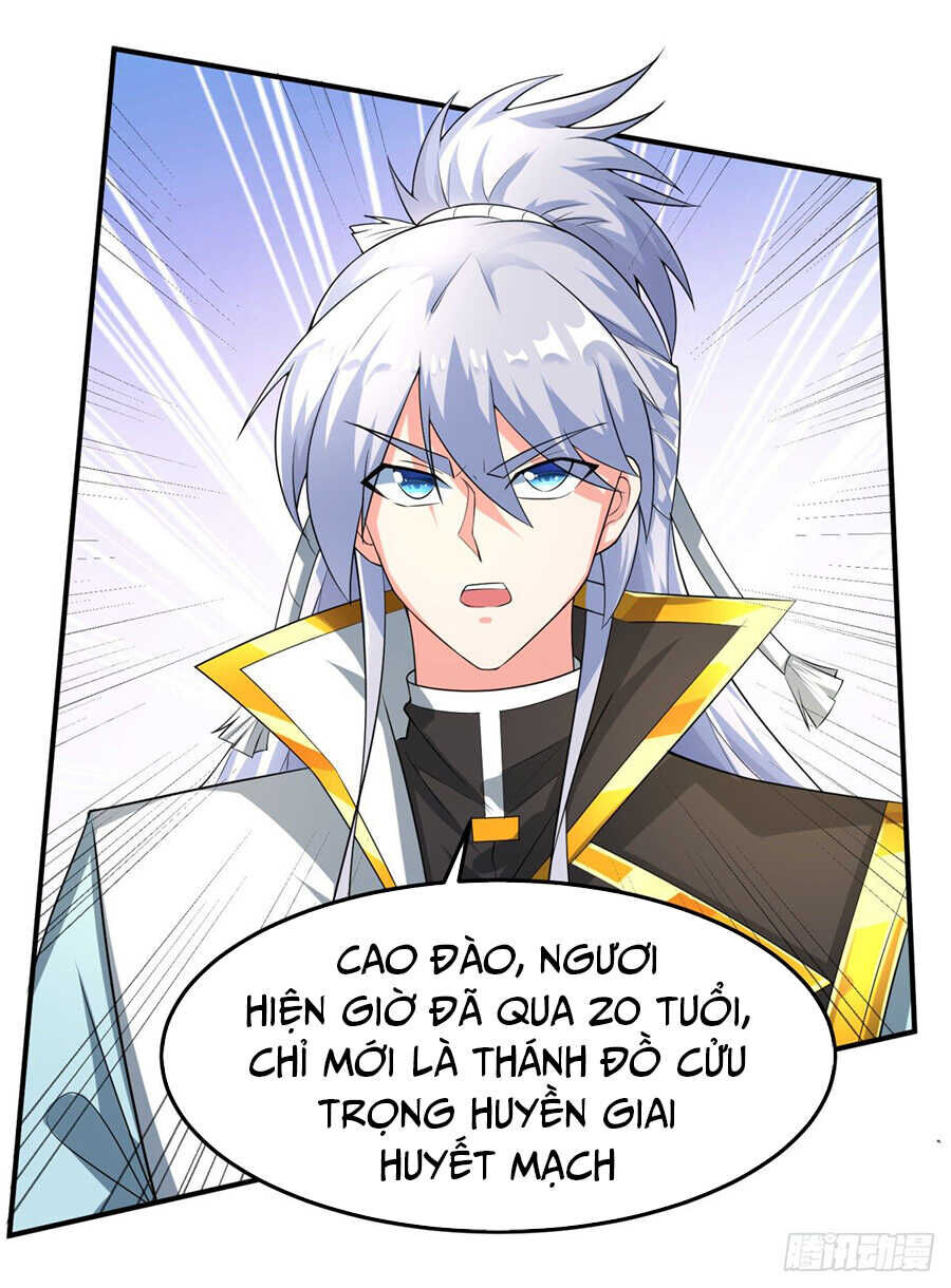 Tuyệt Thế Thần Tôn: Chapter 1