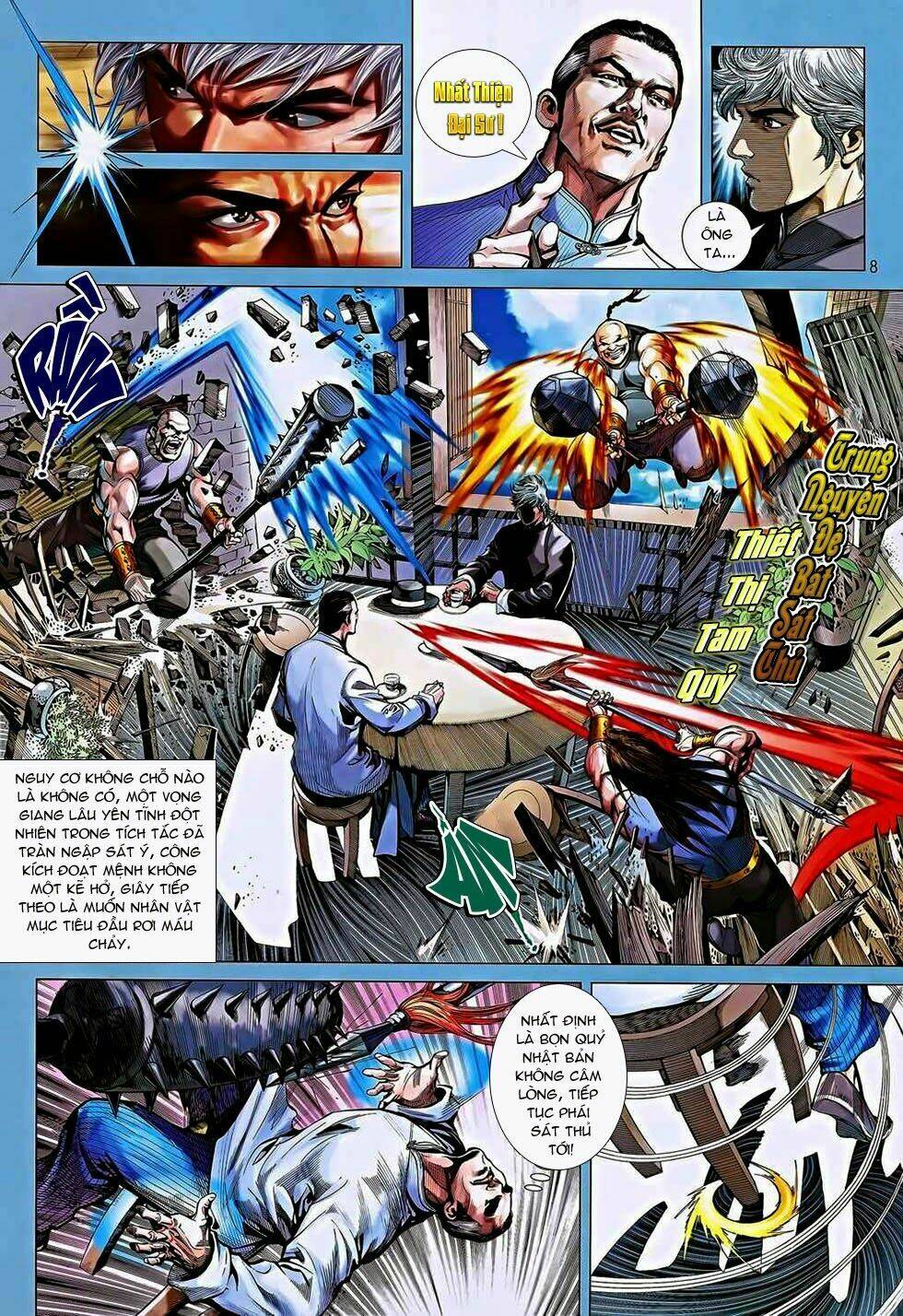 Tân Tác Trung Hoa Anh Hùng: Chapter 5