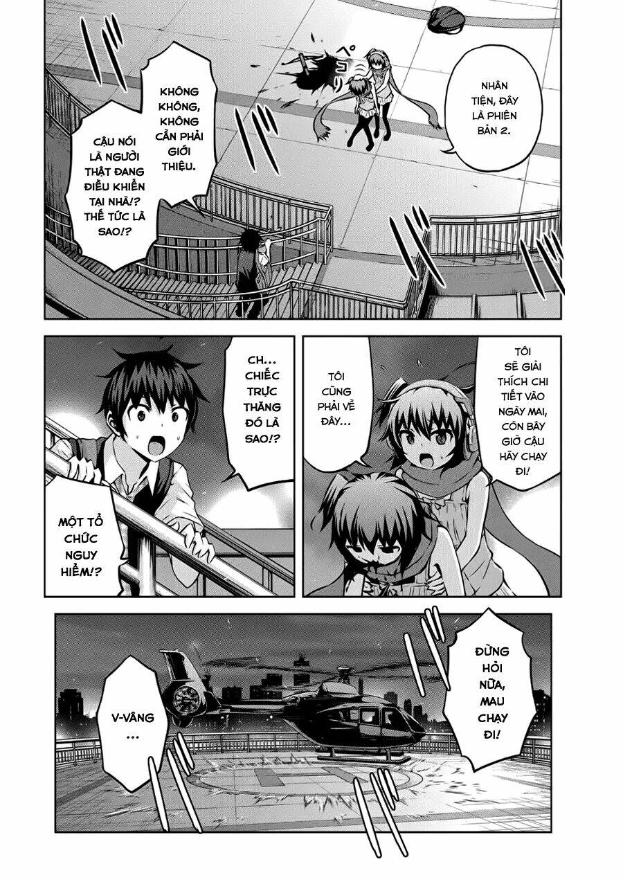 Chiko-Tan, Kowareru: Chapter 3