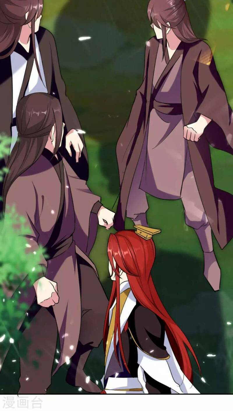 Vạn Giới Tiên Vương: Chapter 21