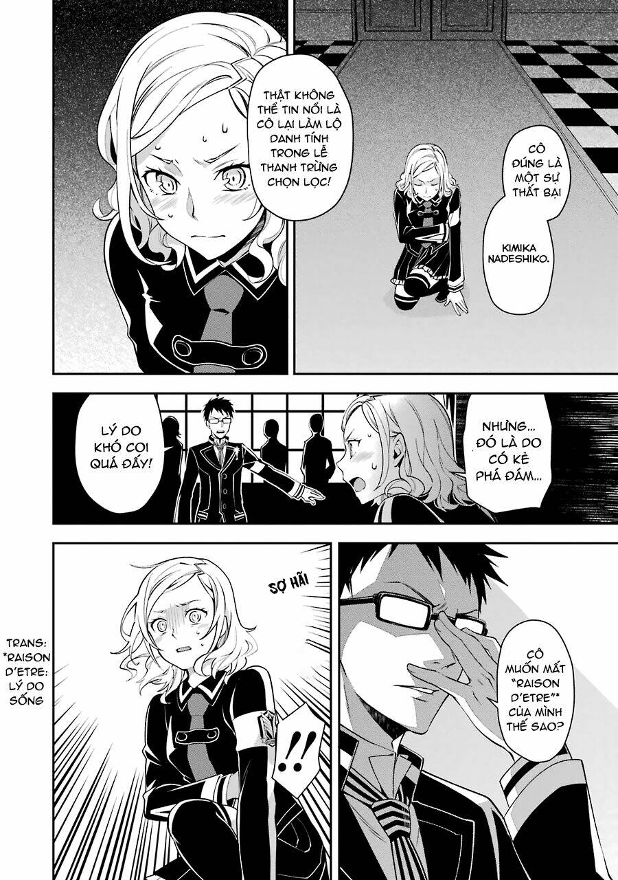 Kaisei No Caricature: Chapter 4