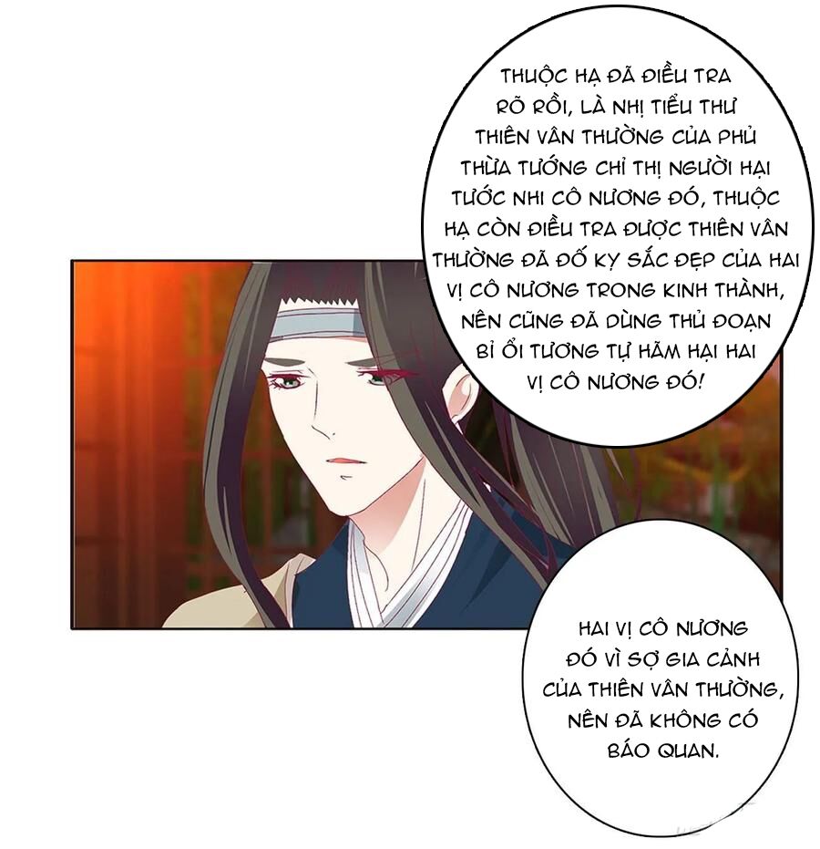 Thông Linh Phi: Chapter 574