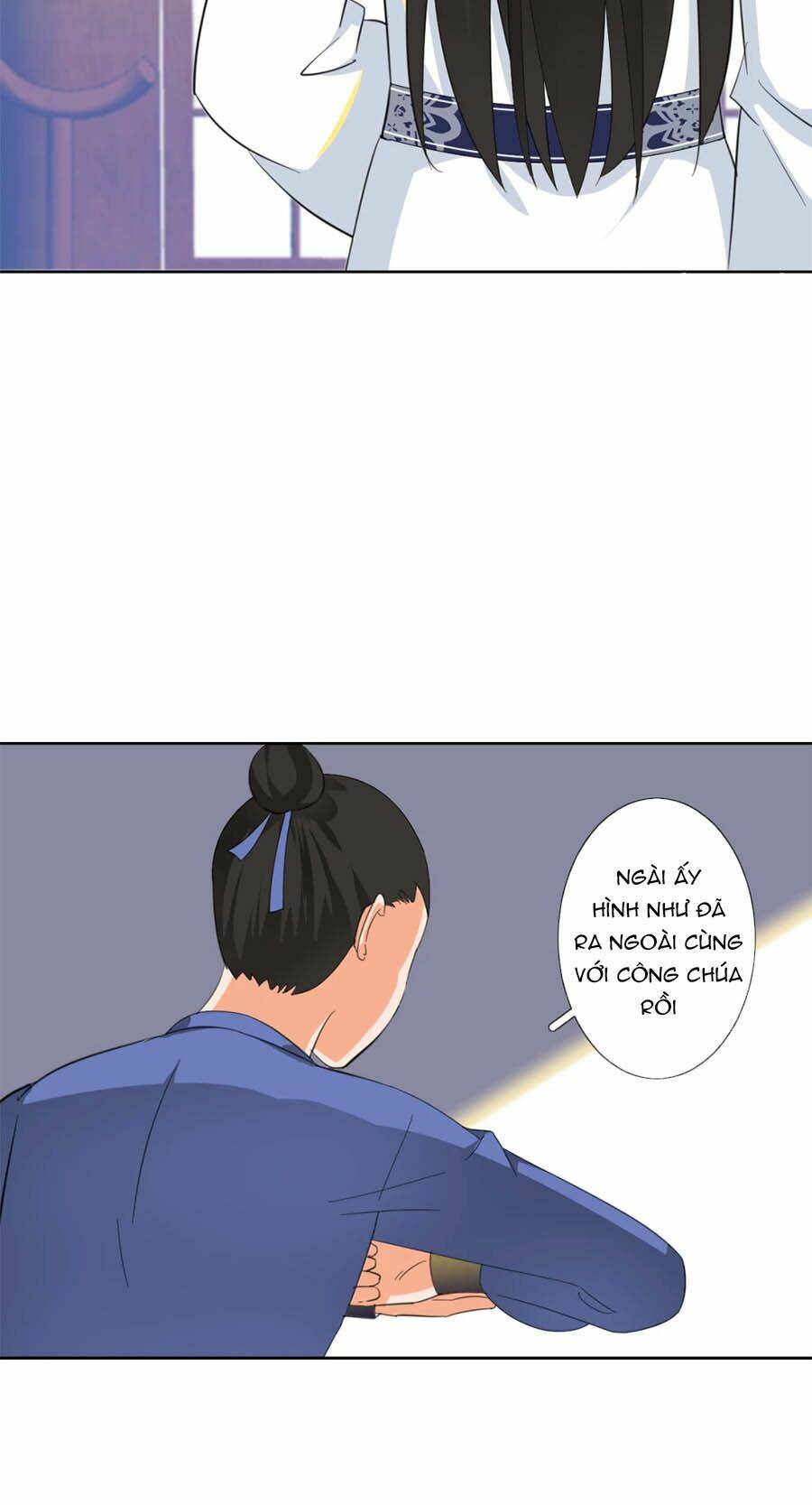 Yển Sư Yêu Hậu: Chapter 12